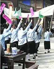 Весенняя роса