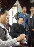 Шторм Янчэн