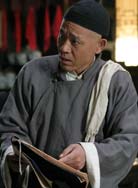 Чайный дом ()