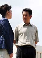 Председатель Китайского народного политического совета