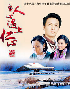 인간의 마음이 자비의 마음을 만날 때