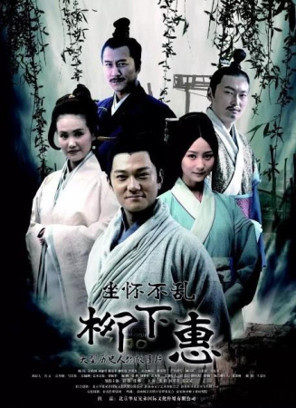 Sitting in my heart does not disturb the grace of the willows