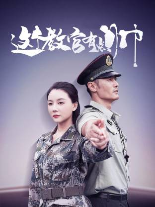 This instructor is a bit handsome