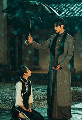 The dark fragrance came