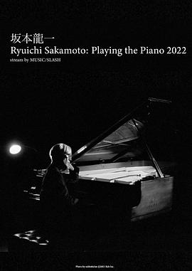 Ryuichi Sakamoto Special Online Piano Recital2022