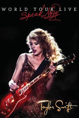Taylor Swift: Confession of Love World Tour