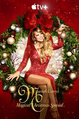 Mariah Carey's Fantastic Christmas Special
