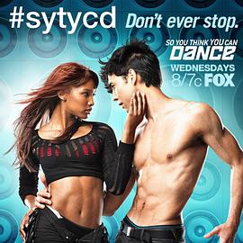 Dancing the World Season 9