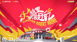 Здесь вкусно