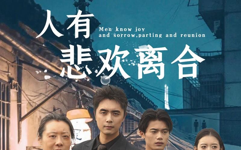 사람에겐 기쁨과 슬픔이 있죠