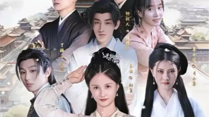 고대로 돌아가 부자가 되어라