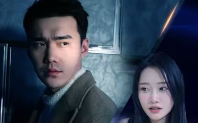 New: The strongest courier