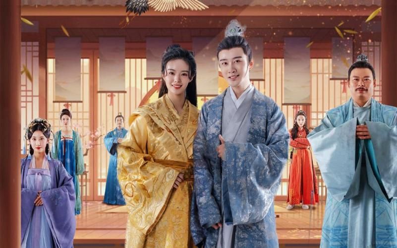 The beginning of the journey descended from the sky to the brothel