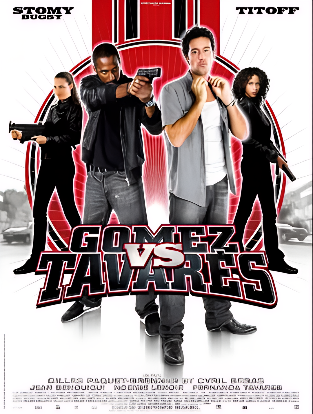 Cop 2과 완벽한 매칭