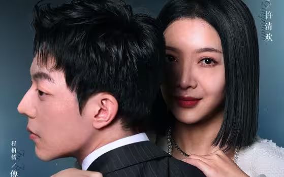 감당할 수 없게 되다