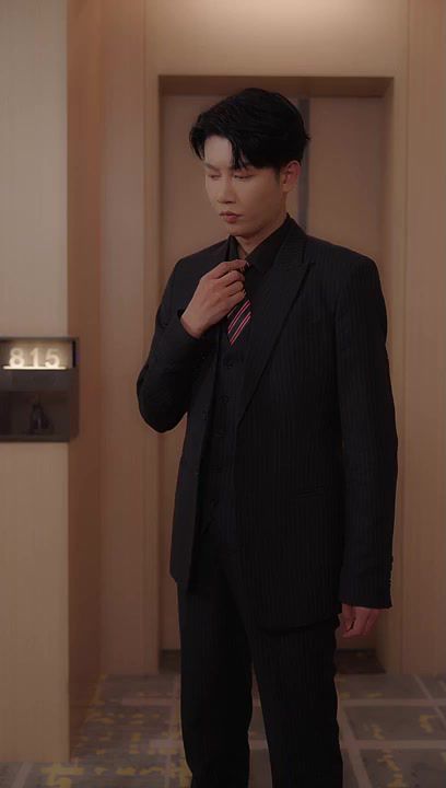 부소신은 총애를 받았다