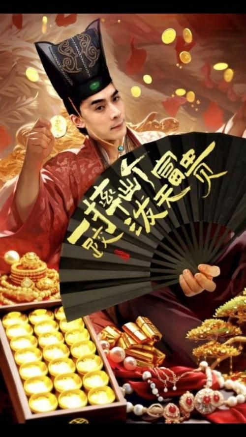 하늘에서 떨어지는 것