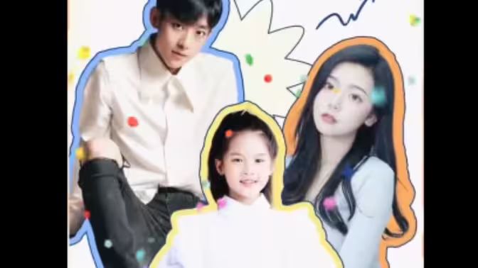 하늘에서 떨어진 귀여운 보물: 대통령 아버지가 재혼을 원합니다!