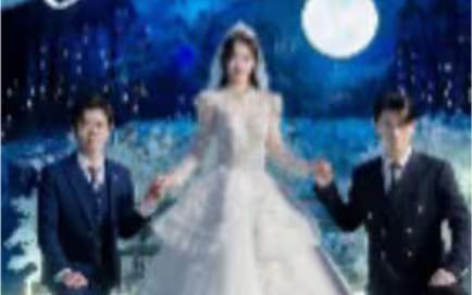 결투, 내 두 형제가 최고 보스다