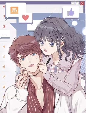 私たちを大いに守ってください