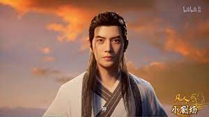 인간 불멸 수련 단편 드라마 버전