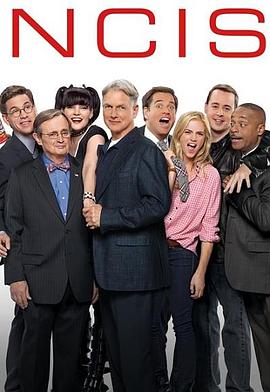 NCIS 시즌 13