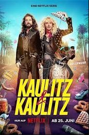 Rock Brothers Private Life season 1