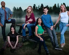 Второй сезон «Жестокого лета»