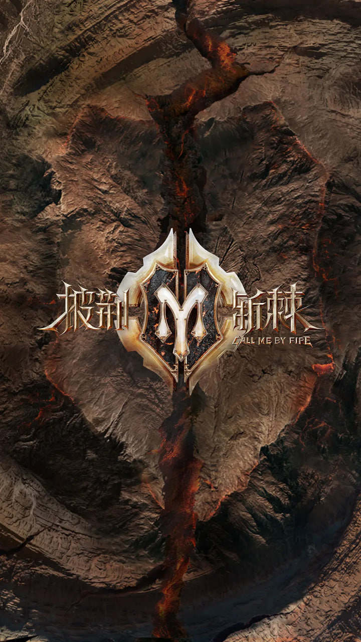 Overcoming Obstacles Season 2