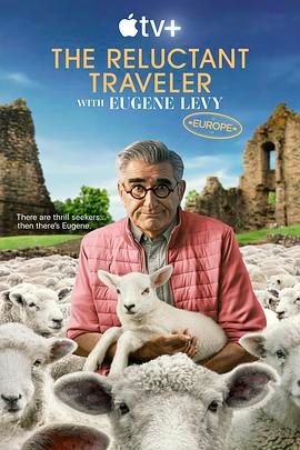 Eugene Levy's Otaku Daddy Trip Season 2