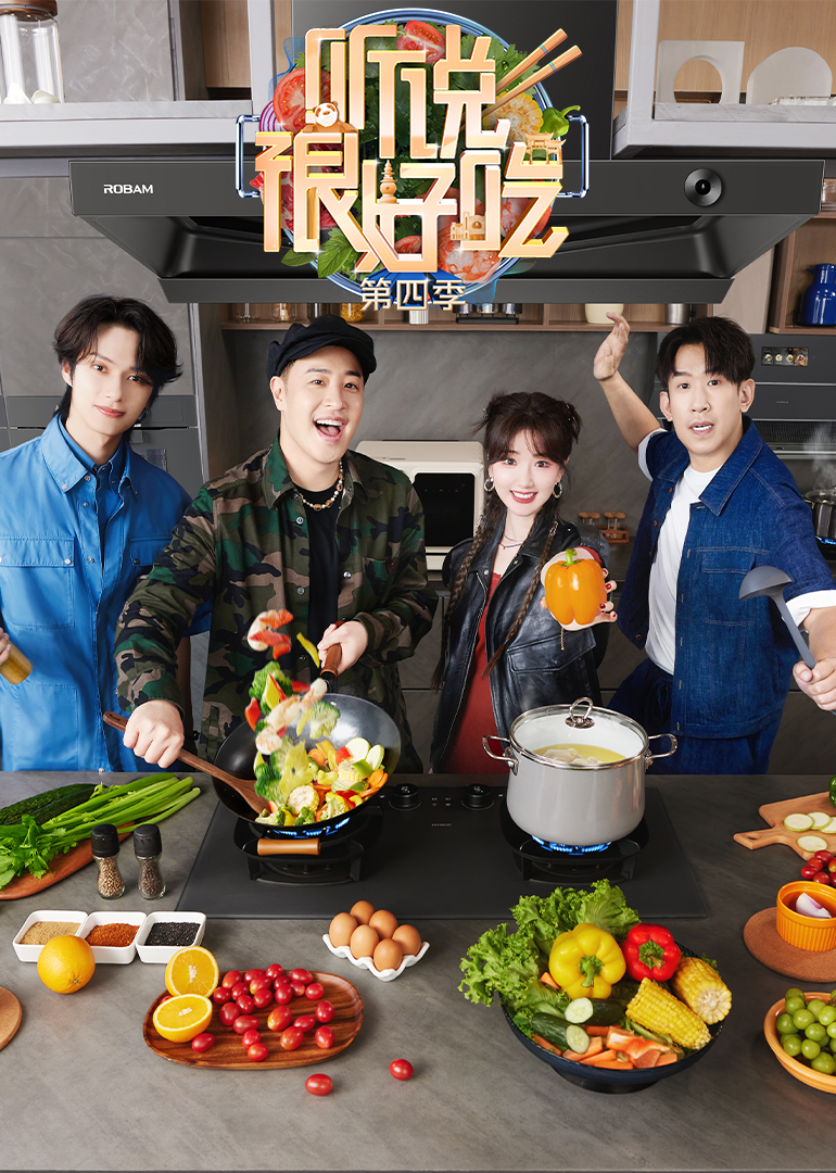 I heard it's delicious season 4