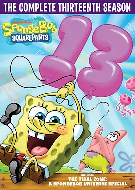 SpongeBob SquarePants season thirteen