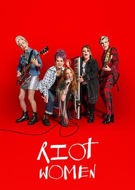 조급한 여자의 첫 시즌