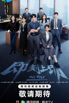 すぐにフィールドに出て