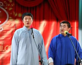 The 2nd CCTV Crosstalk Competition