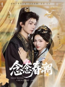 만조를 생각하며