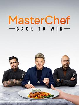 Master Chef (American version) Season 12