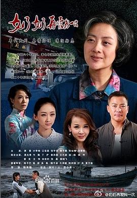 Бабушка снова меня любит