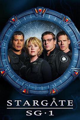 Stargate SG-1 Сезон 1
