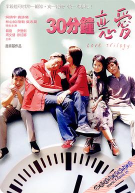 나는 천국과 땅을 사랑한다