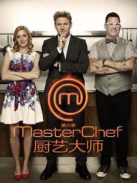 Master Chef (American version) season 6