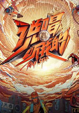 Рэп Слушайте My Membership Plus Edition