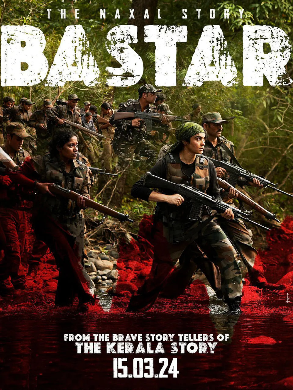 巴斯塔：納薩爾派的毛氏運動