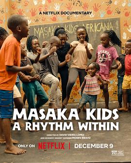 Masaka's Child: Dancing Hope