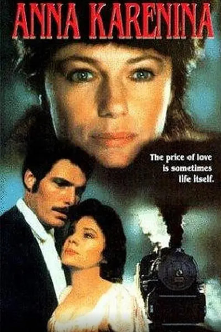안나 카레니나 만다린 버전