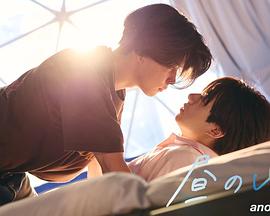 백일몽의 다른 면들